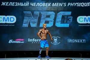 ЖЕЛЕЗНЫЙ ЧЕЛОВЕК MENS PHISIQUE